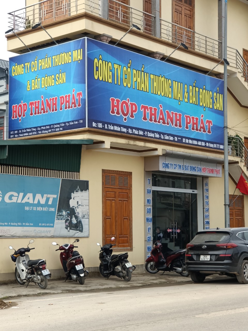 Về chúng tôi